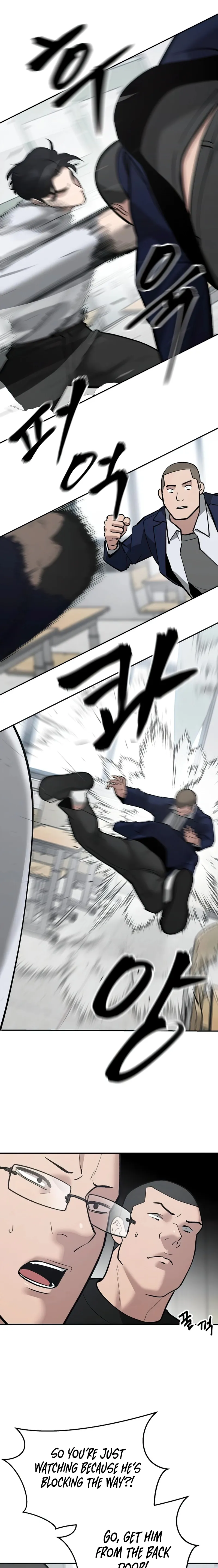 Page 17 of Chapter 49