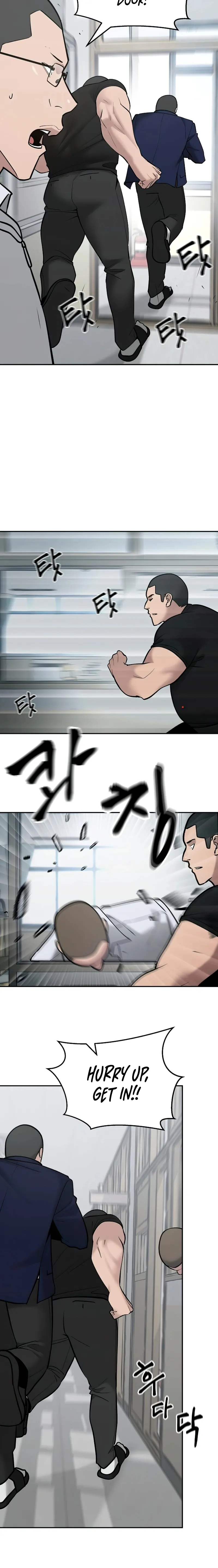 Page 18 of Chapter 49