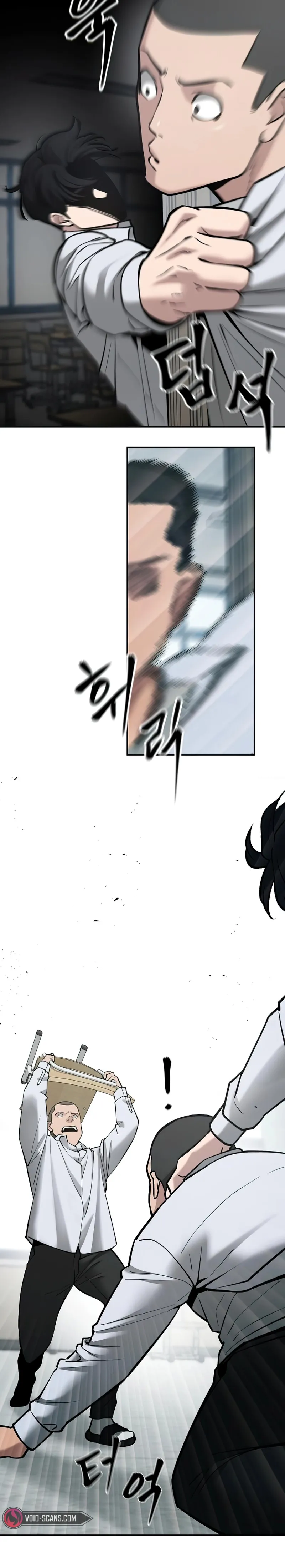 Page 20 of Chapter 49