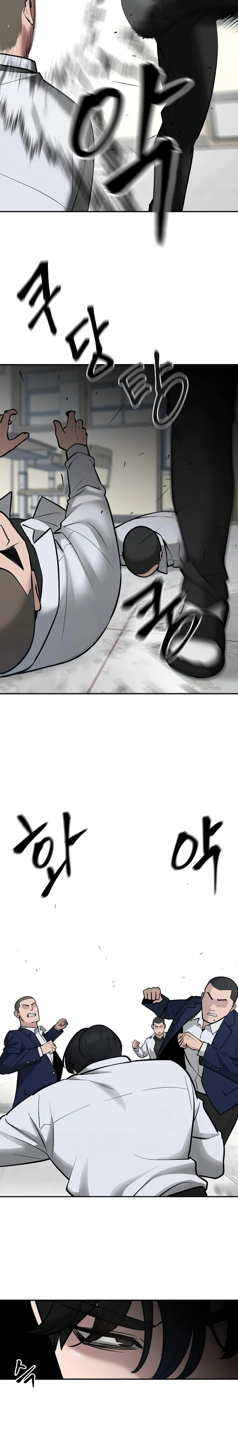 Page 22 of Chapter 49