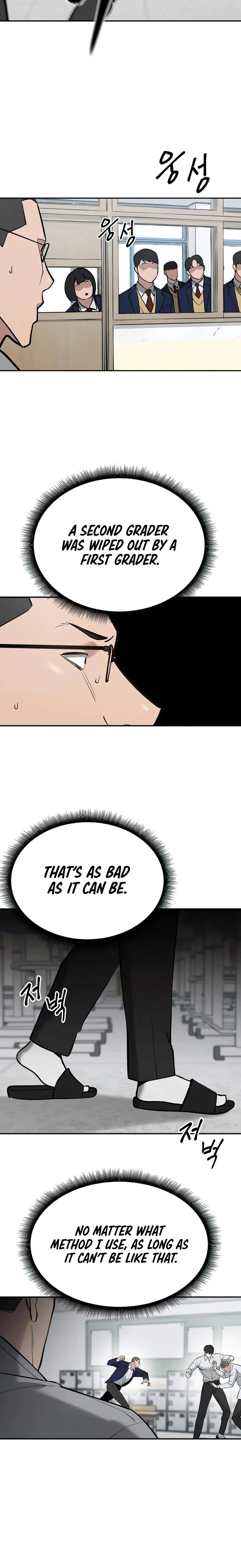 Page 28 of Chapter 49
