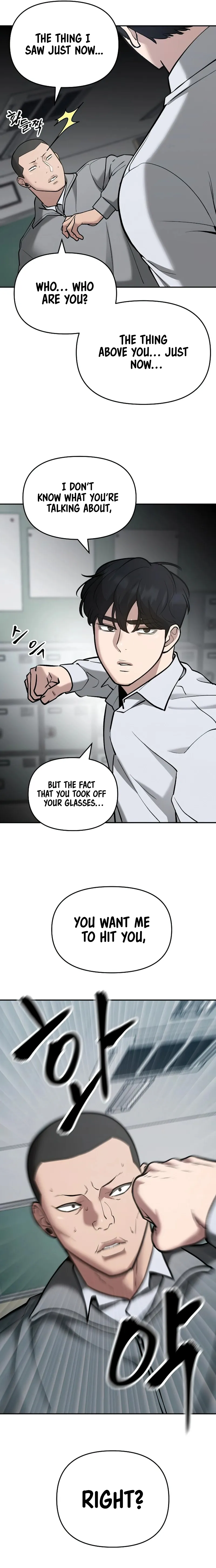 Page 35 of Chapter 49