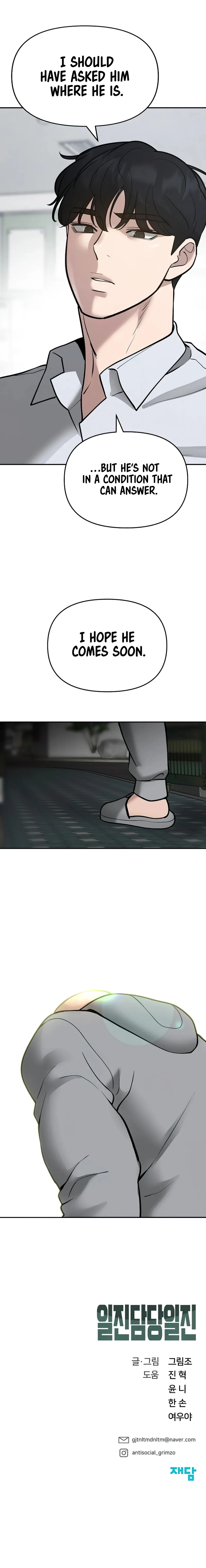 Page 38 of Chapter 49