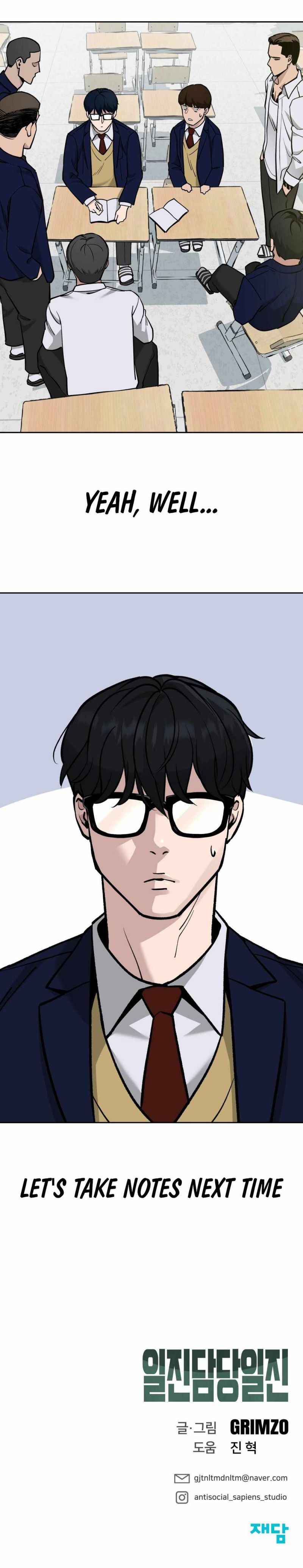 Page 13 of Chapter 4