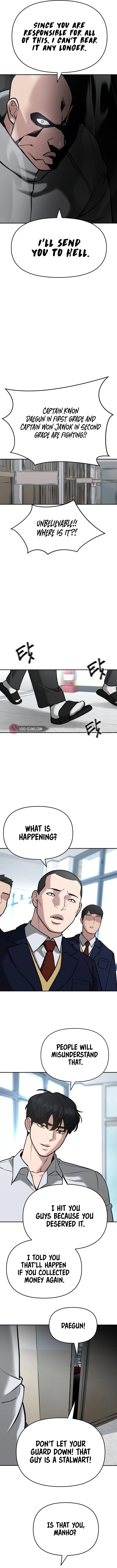 Page 3 of Chapter 51