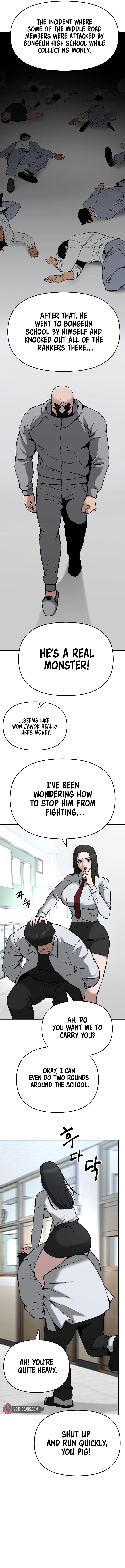 Page 7 of Chapter 51