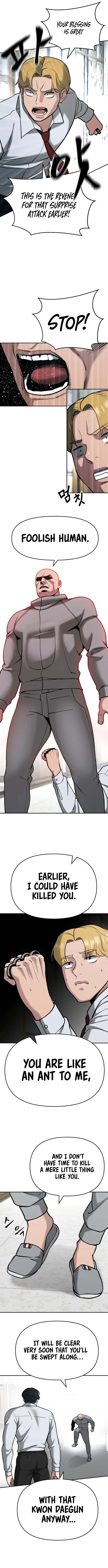 Page 10 of Chapter 51