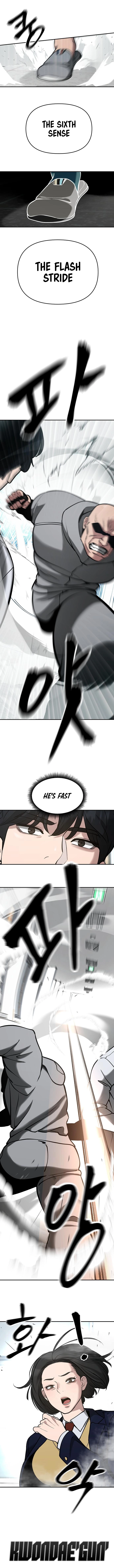 Page 11 of Chapter 51