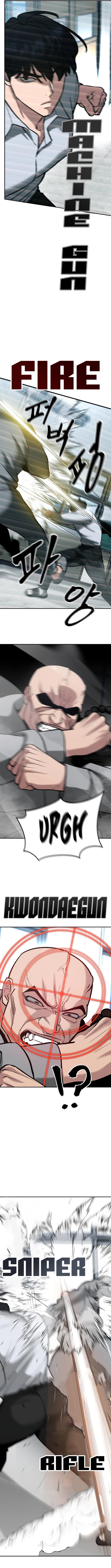 Page 12 of Chapter 51