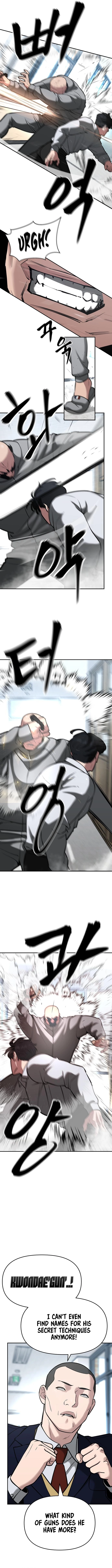 Page 14 of Chapter 51