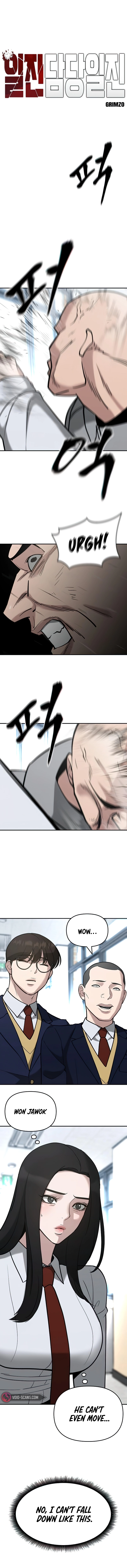 Page 1 of Chapter 52