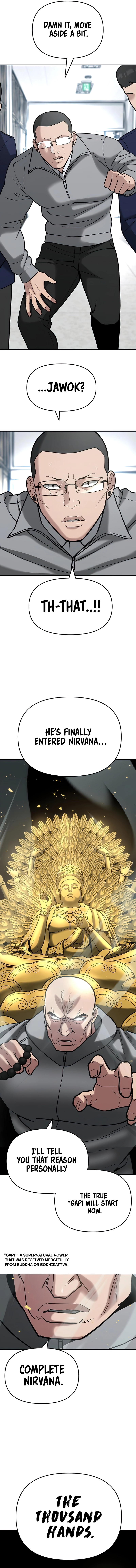 Page 11 of Chapter 52