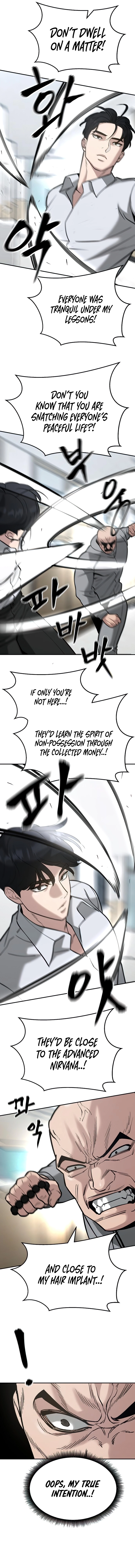 Page 14 of Chapter 52