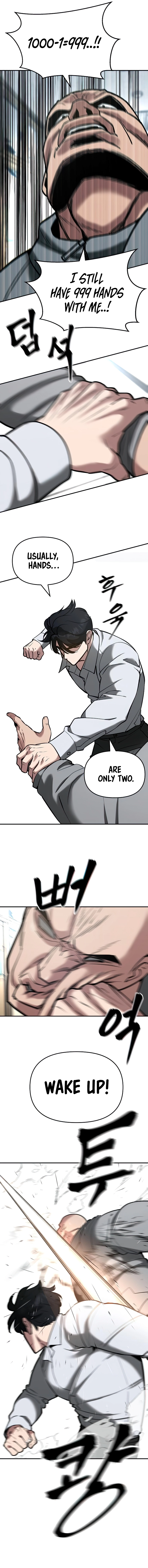 Page 17 of Chapter 52