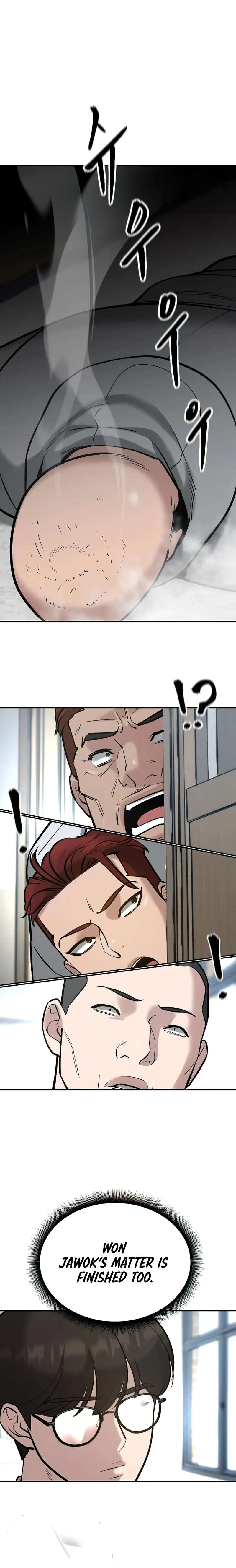 Page 1 of Chapter 53