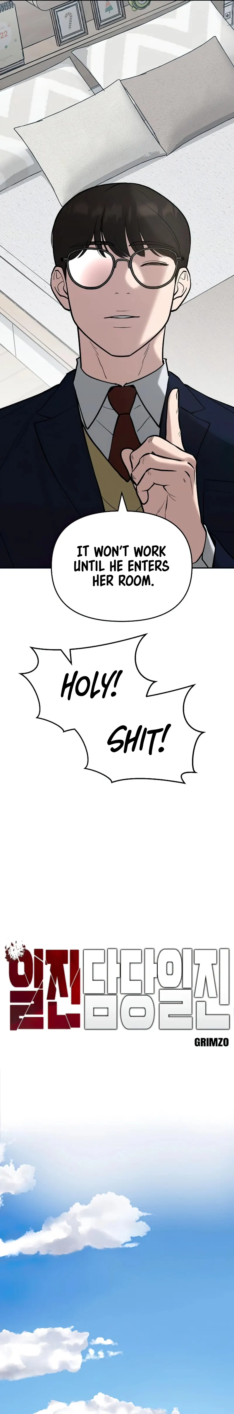 Page 11 of Chapter 53