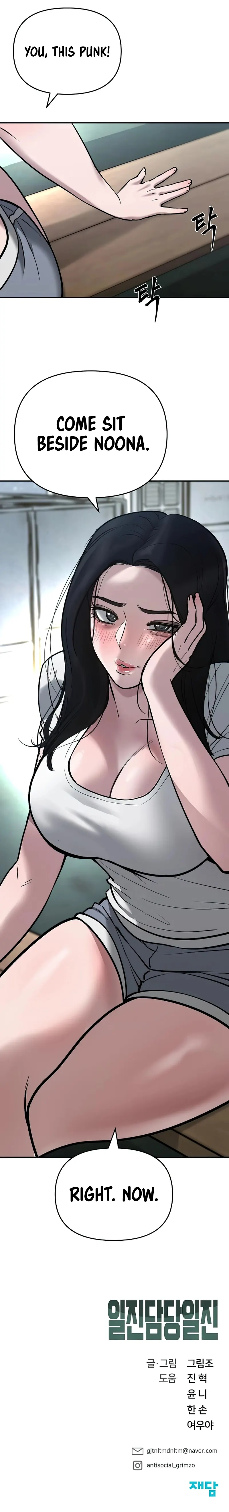 Page 46 of Chapter 53