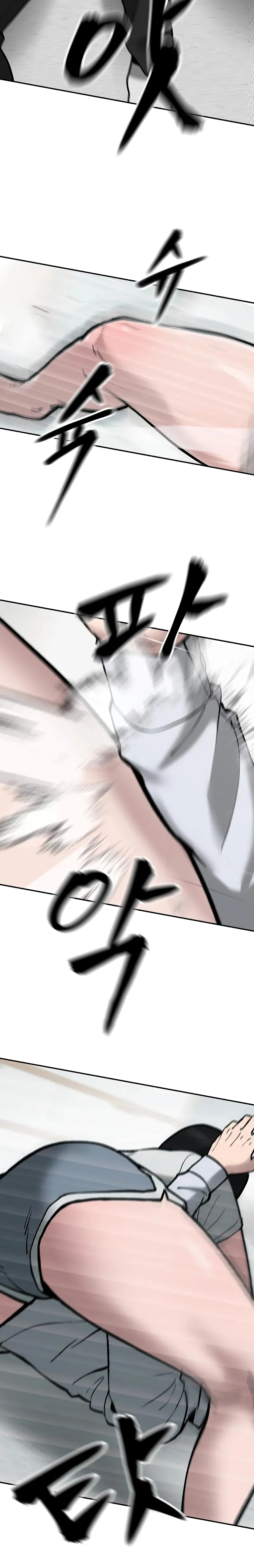 Page 32 of Chapter 56