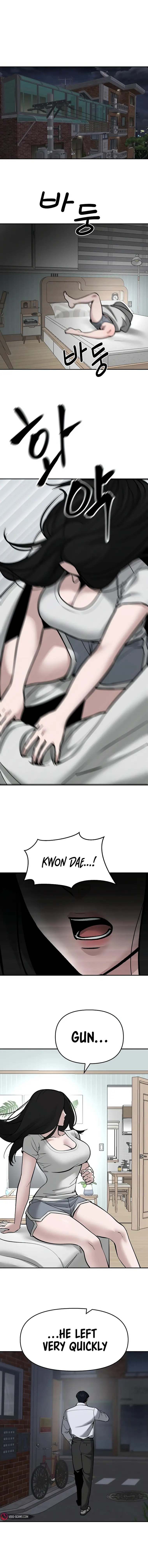 Page 1 of Chapter 57