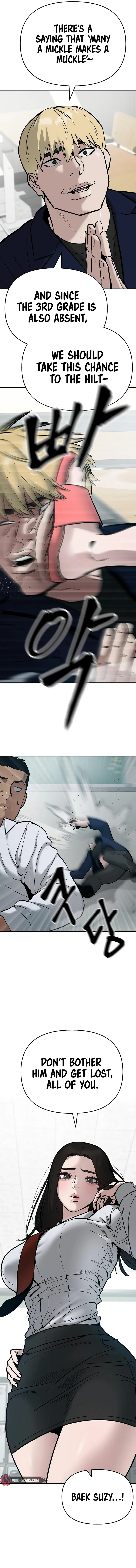 Page 26 of Chapter 57