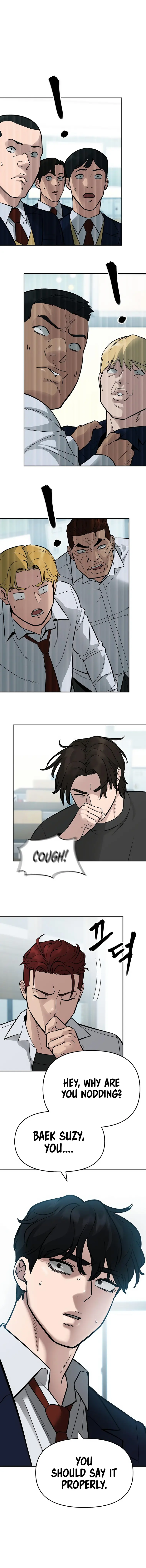 Page 1 of Chapter 58