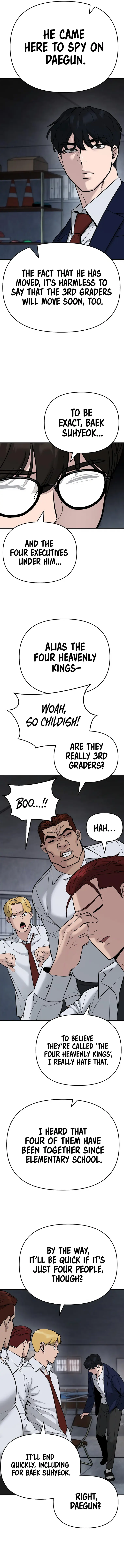 Page 7 of Chapter 58