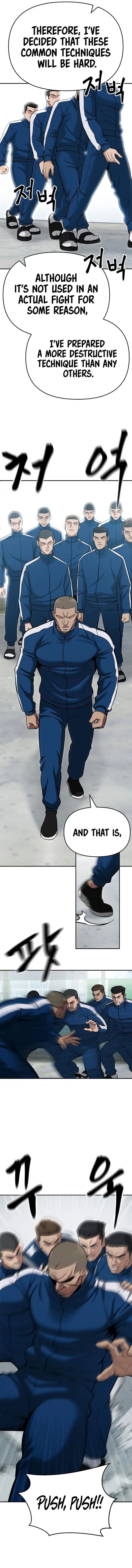 Page 17 of Chapter 59