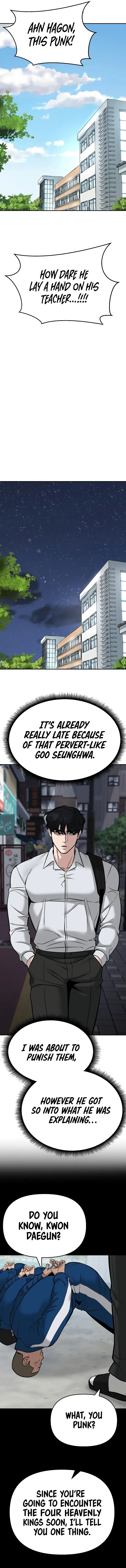 Page 24 of Chapter 59