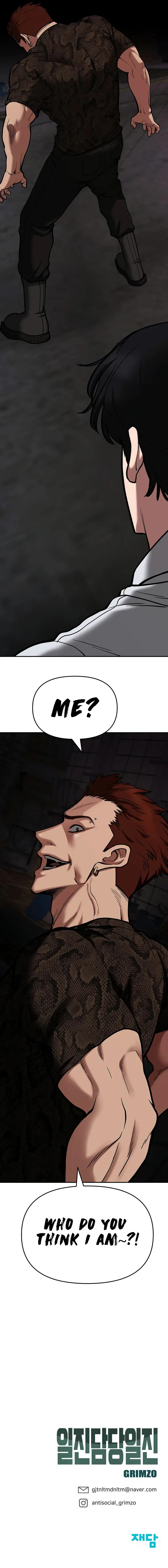 Page 27 of Chapter 59