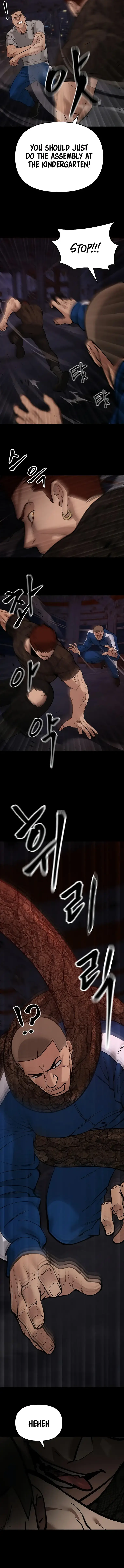 Page 15 of Chapter 60