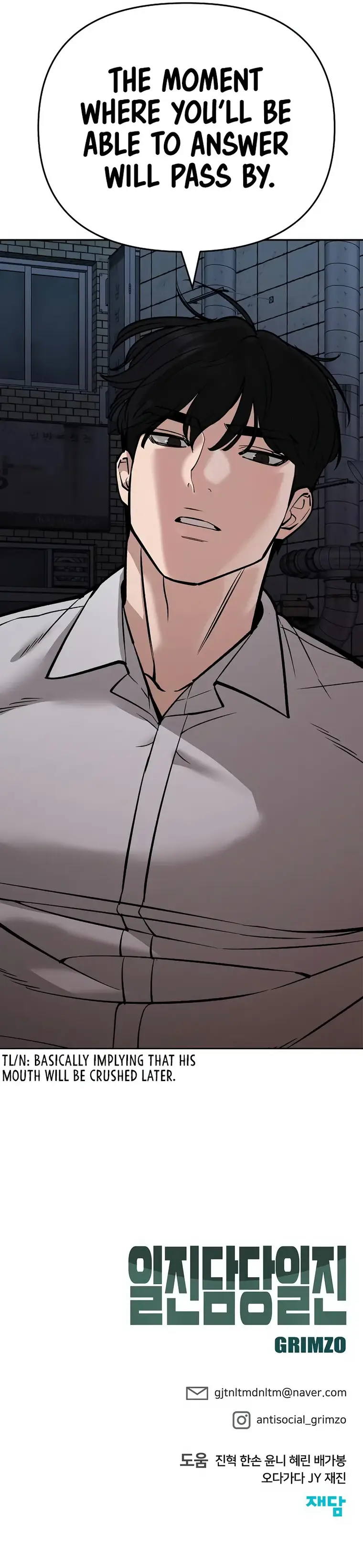 Page 21 of Chapter 60
