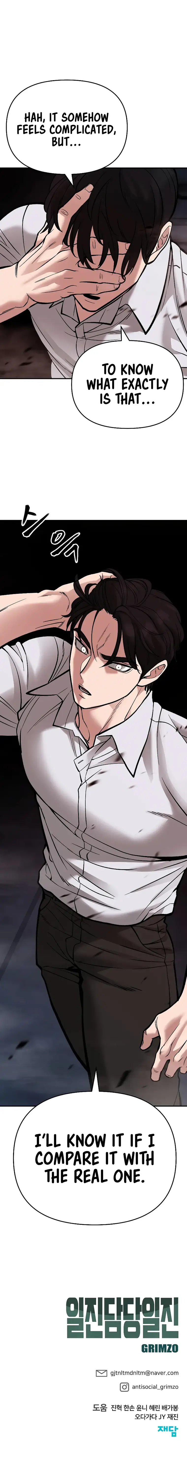 Page 26 of Chapter 61