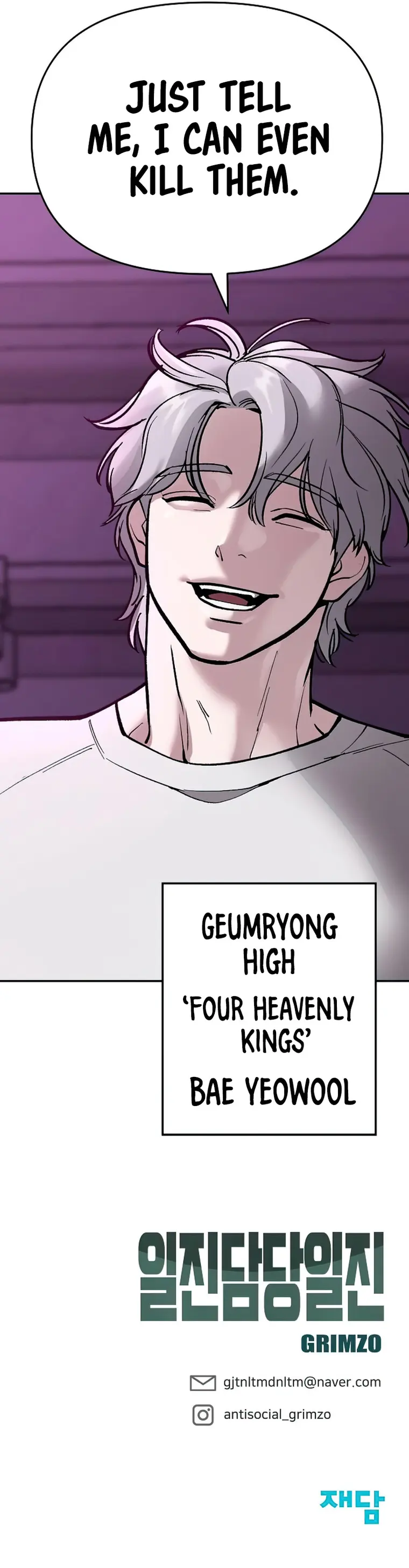 Page 26 of Chapter 62
