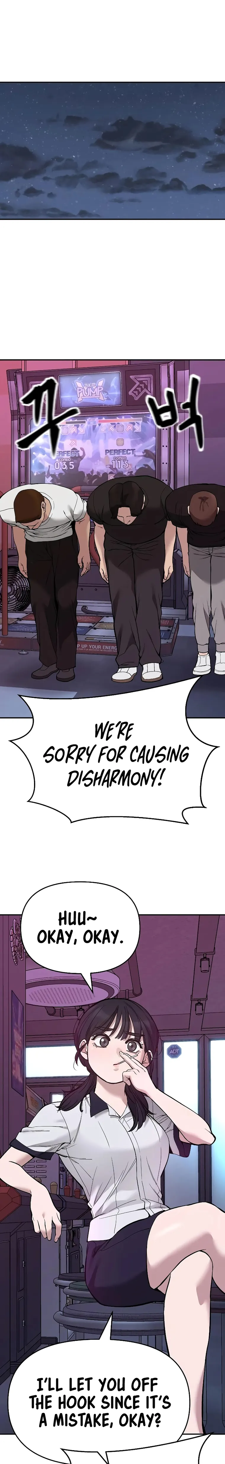 Page 1 of Chapter 63