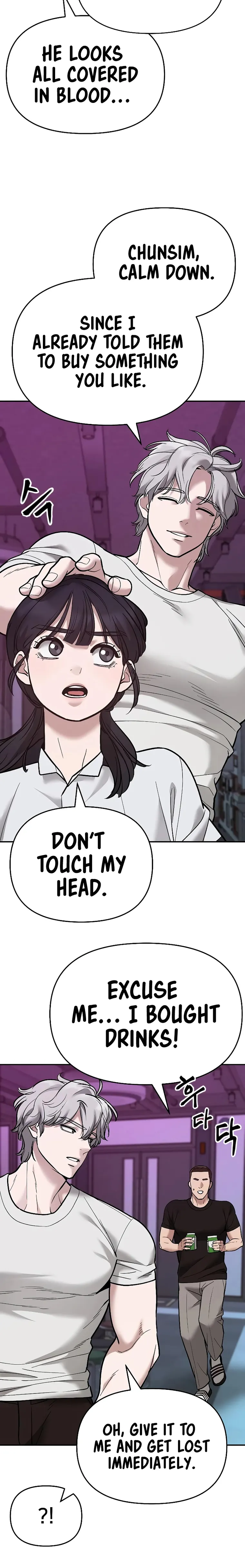 Page 4 of Chapter 63