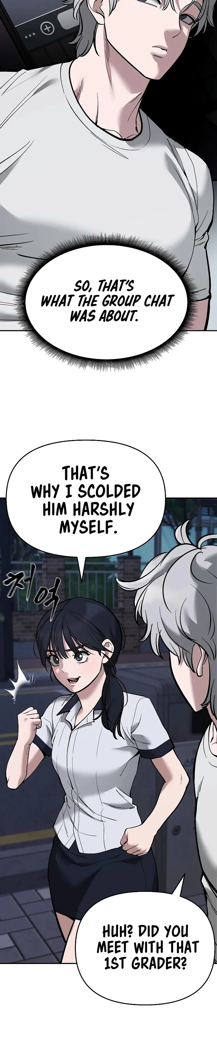 Page 8 of Chapter 63