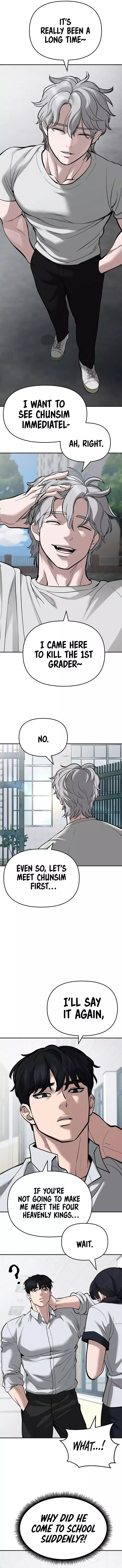 Page 7 of Chapter 64