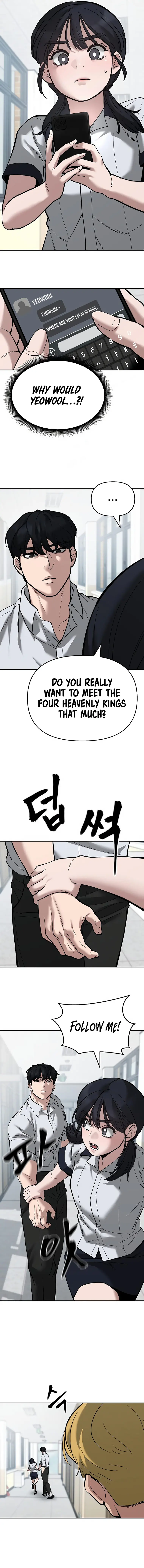 Page 8 of Chapter 64