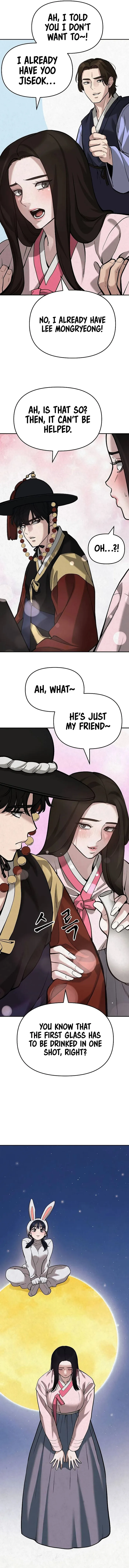 Page 23 of Chapter 66