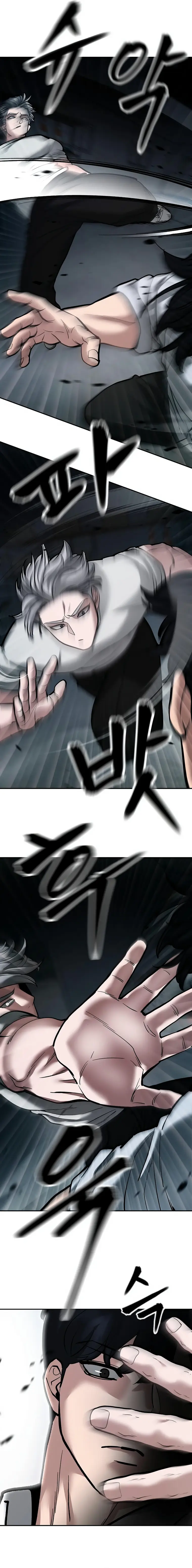 Page 10 of Chapter 67