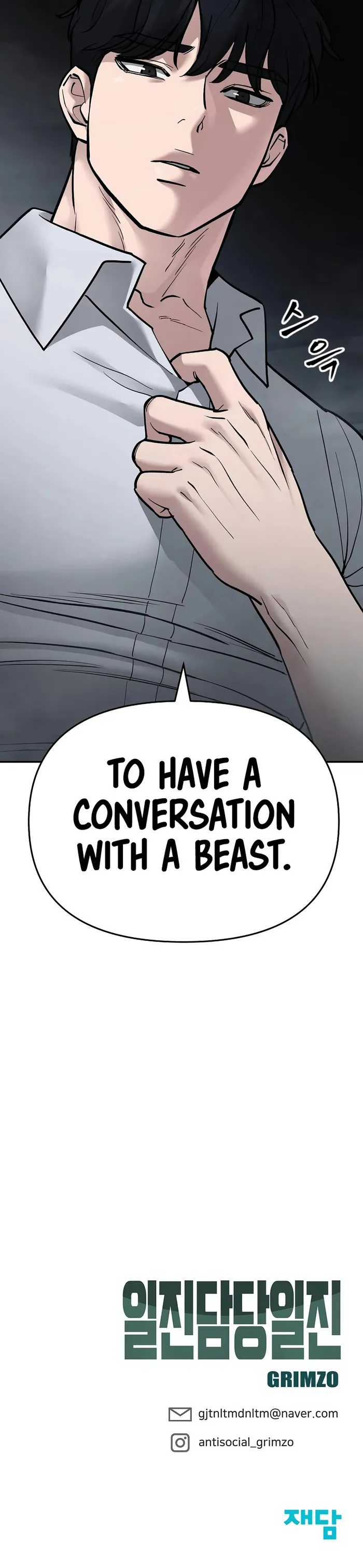 Page 33 of Chapter 68
