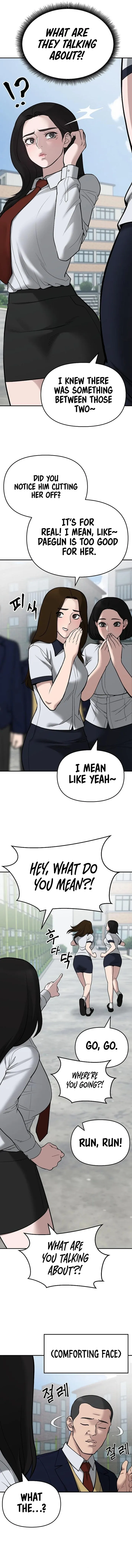 Page 5 of Chapter 69