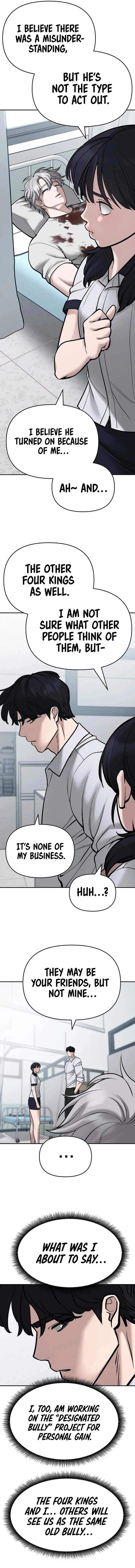 Page 16 of Chapter 69