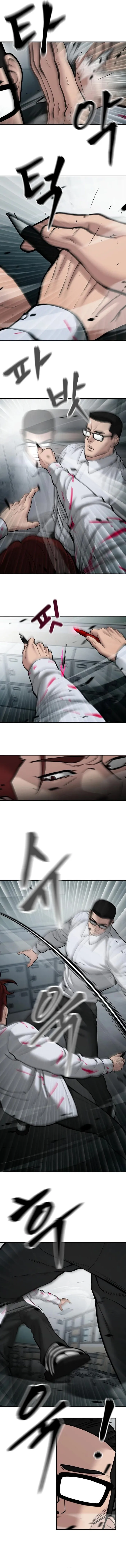 Page 22 of Chapter 69