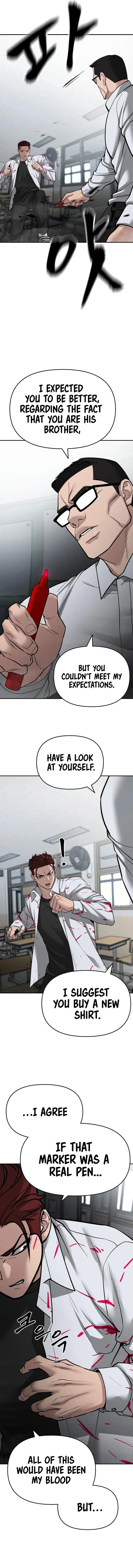 Page 23 of Chapter 69