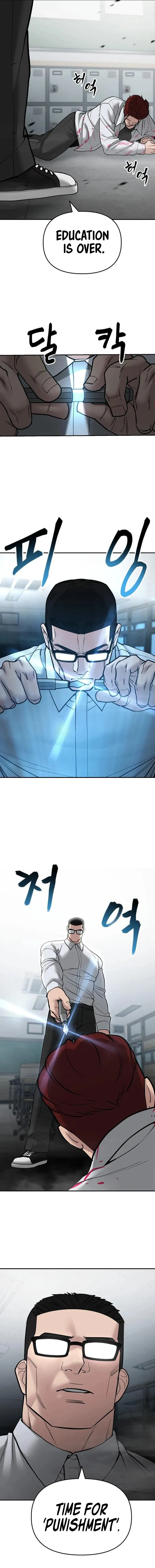 Page 26 of Chapter 69