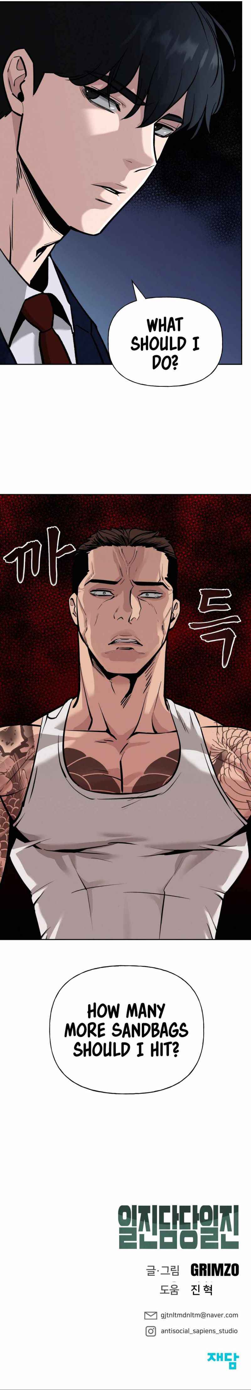 Page 18 of Chapter 6