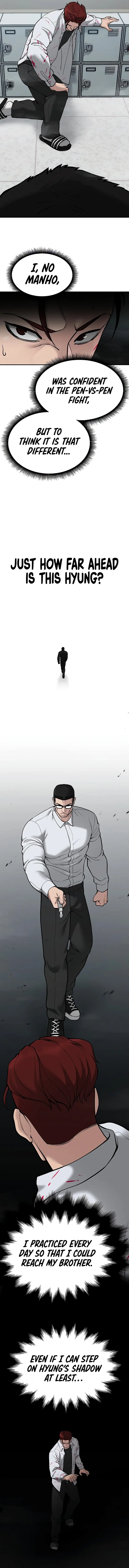 Page 2 of Chapter 70