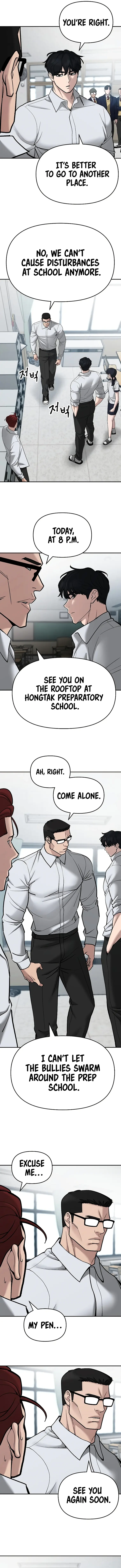 Page 12 of Chapter 70