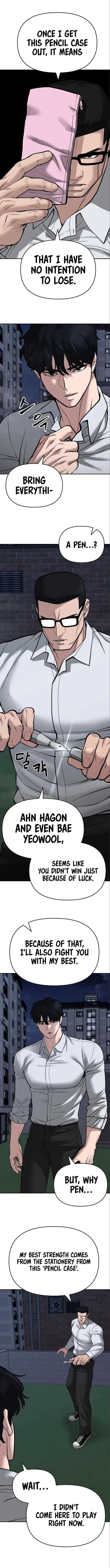 Page 1 of Chapter 71